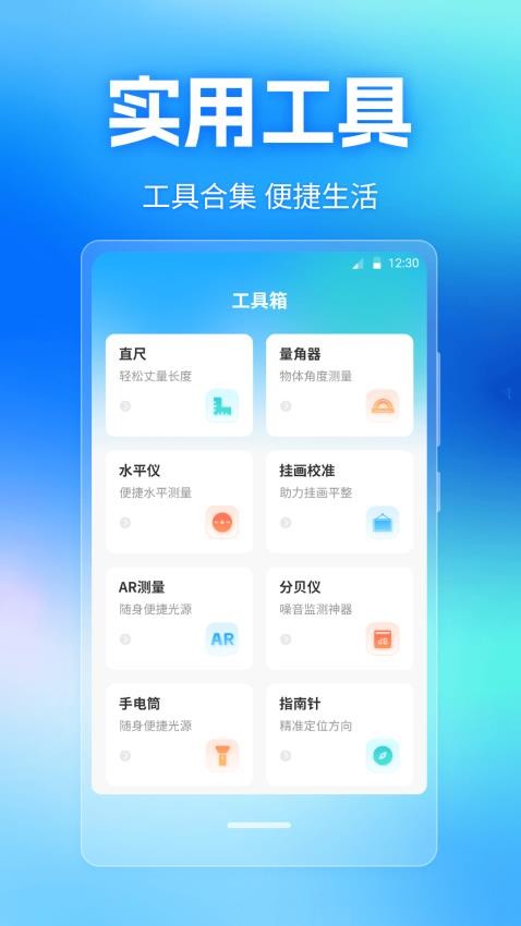 远道相机Cam水印打卡软件图2