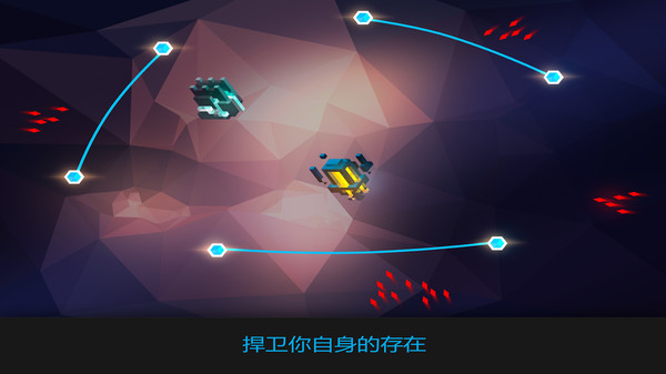 水晶战线图1