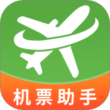 航旅飞行管家app图标