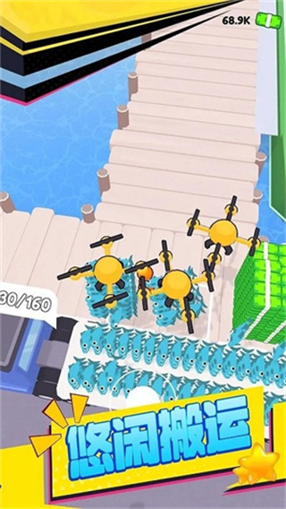 Ship Jam安卓版