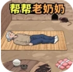 脑洞大王小天才游戏图标