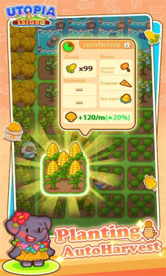 Utopia Island安卓版图2