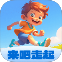 来吧走起app图标