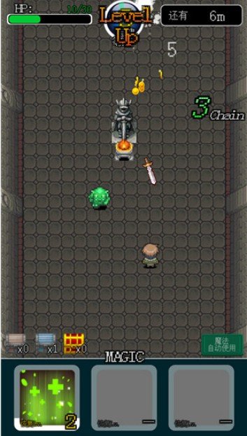 像素地牢英雄(Pixel Dungeon Hero)图1