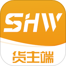 三行五货主端APP图标