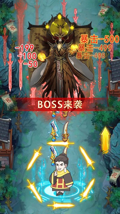 合成大佛主游戏