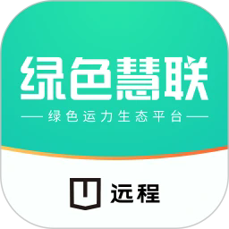 远程慧联app图标