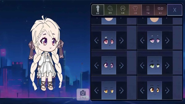 加查动漫俱乐部最新版