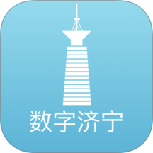 数字济宁app图标