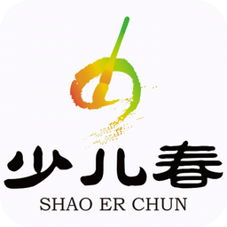 少儿春书法app图标