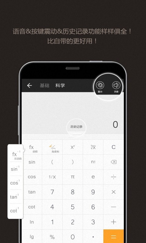 EMMO日记本app图3
