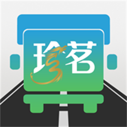 珍茗配送app图标