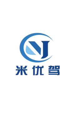 米优驾官方版图1