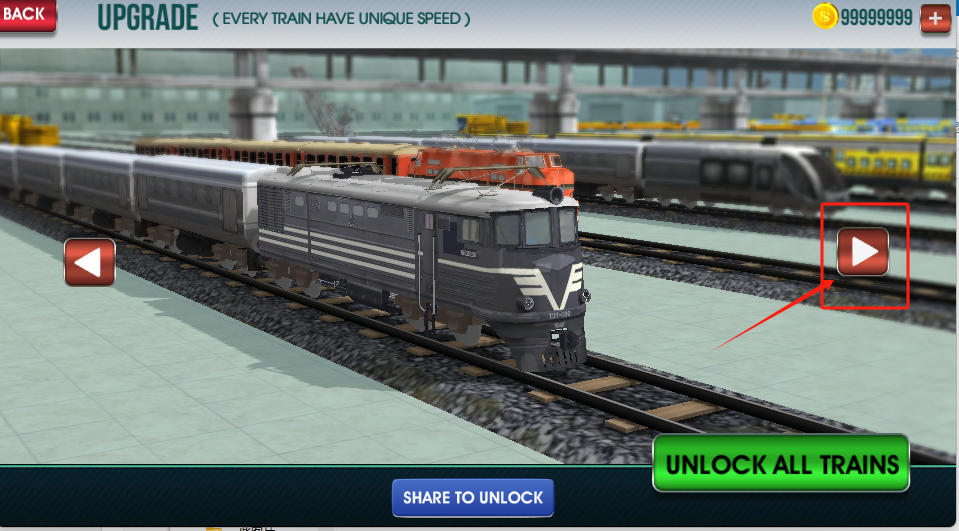 Train Drive 2018 - Free Train Simulator最新版