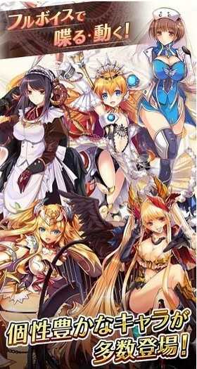神PRO最新版图3