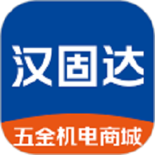 汉固达app图标