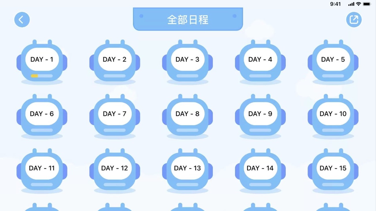 娃娃路app