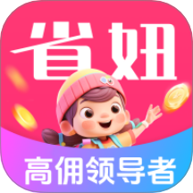 省妞手机版图标