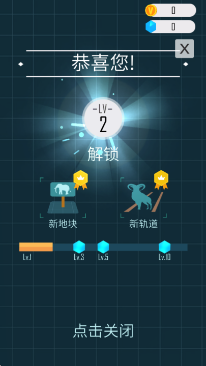 动物星球游戏