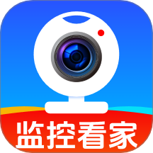 智能手机监控看家app图标