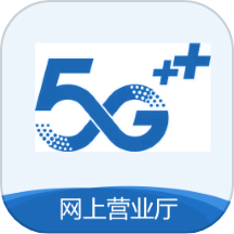 网上营业厅app图标
