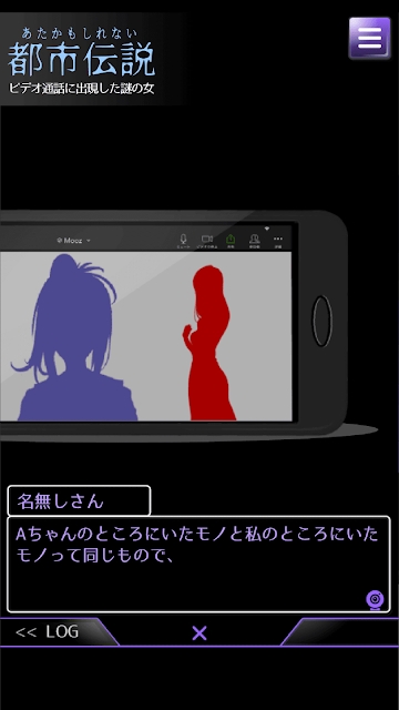 MOOZ官方版图2