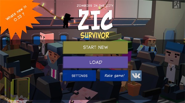 ZIC: Survivor游戏图3