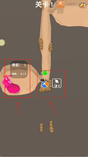 蚂蚁求生模拟器游戏图1