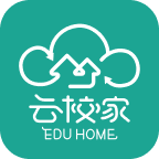 云校家app图标