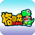 格格龙故事口袋手机版图标