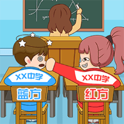 双人烧脑解压安卓版图标