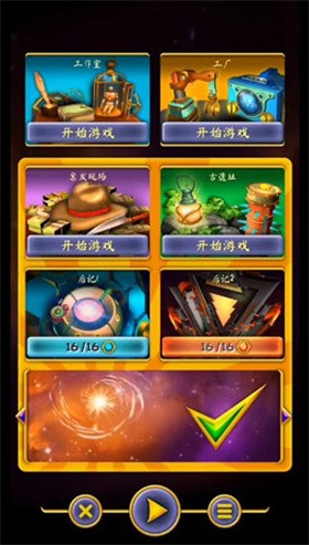 门起源（Doors: Origins）游戏图2