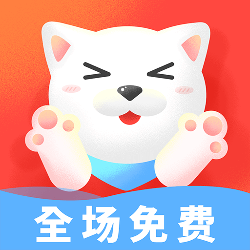 桌面宠物软件图标