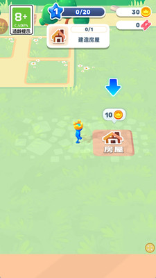 方块创造家图3