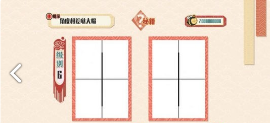 小画家孵化器手游图3