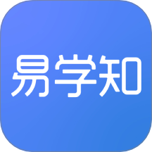 易学知最新版图标