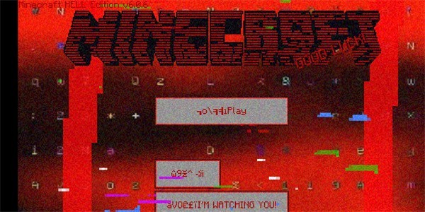 Hell 8.0游戏图3