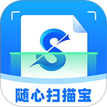 随心扫描宝app图标