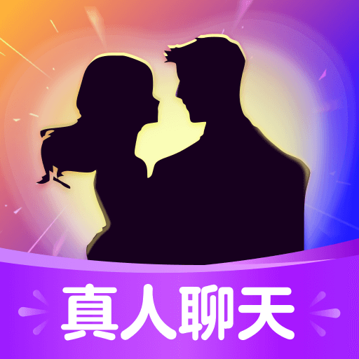 附近中年陌聊缘app图标