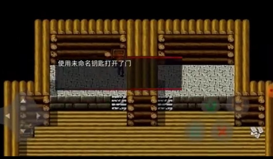 熊出没·离别图3