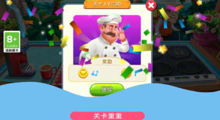 鸡蛋也疯狂最新版图2