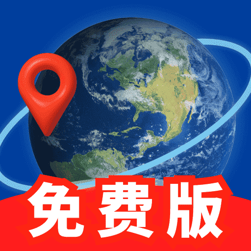 深空卫星导航app图标