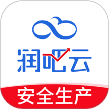 润吧云企业版app图标