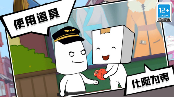 Zombie Killer最新版