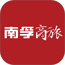 南孚商旅app图标