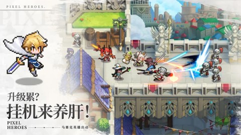 浮空秘境图1