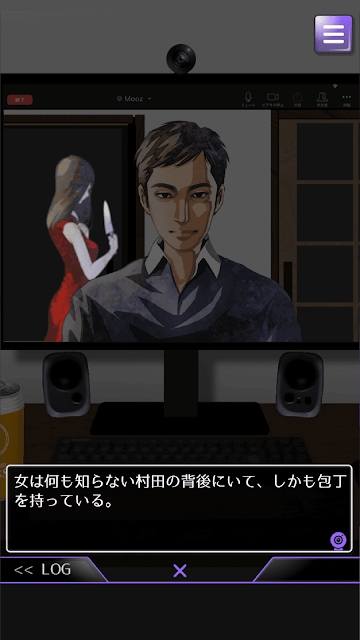 MOOZ官方版