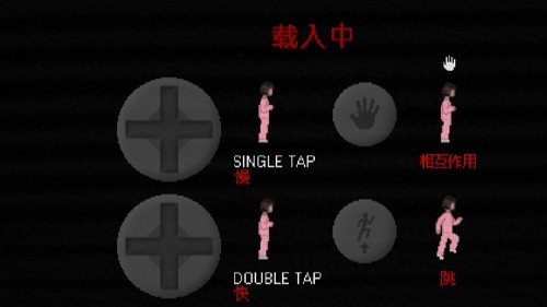 霍普先生的玩具屋（Mr. Hopps Playhouse）图3