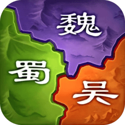 三国之旅游戏图标