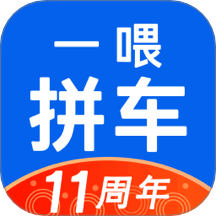 拼车app图标